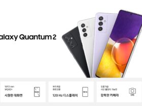 Samsung Galaxy Quantum 2