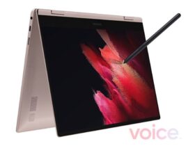 Supuesta Samsung Galaxy Book Pro 360