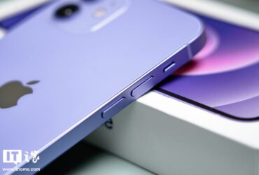 Nuevo iPhone 12 Púrpura
