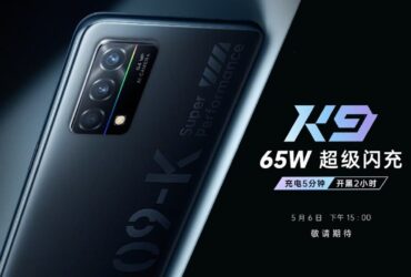 Oppo K9 5G