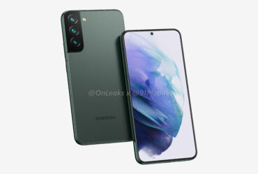 Nuevo Samsung Galaxy S22 Plus
