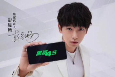 Nuevo Xiaomi Black Shark 4S