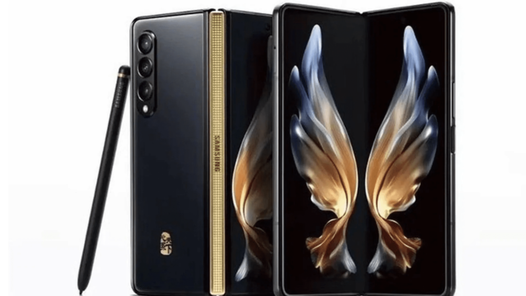 Samsung W22 5G