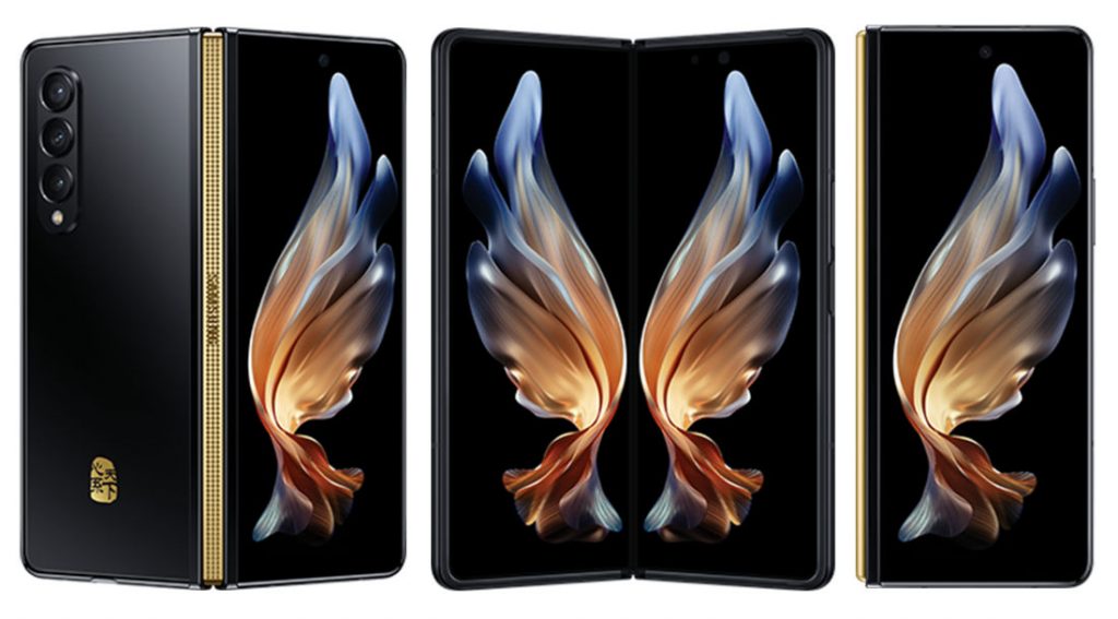 Samsung W22 5G
