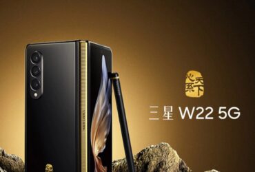 Samsung W22 5G
