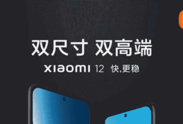 Imagen real del Xiaomi 12