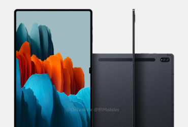 Galaxy Tab S8 Ultra